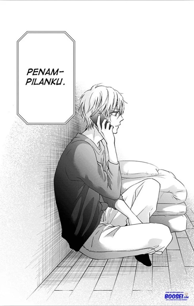Kono Oto Tomare!